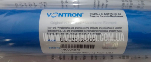 Vontron ULP2012-100